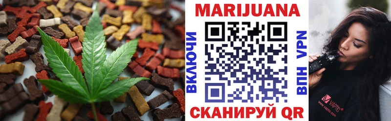 hydra ссылка  дарнет шоп  Сольвычегодск  Canna-Cookies конопля 