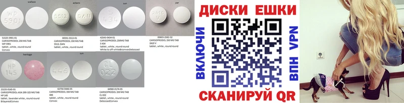 Ecstasy DUBAI  где купить наркоту  Сольвычегодск 