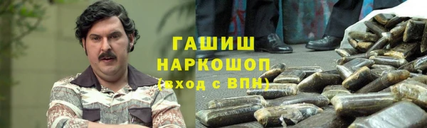круглые Аркадак