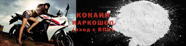 круглые Аркадак