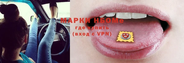 круглые Аркадак