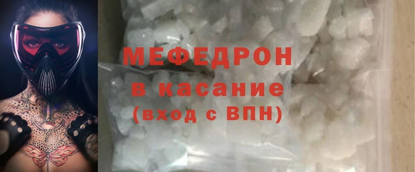 тгк Арсеньев
