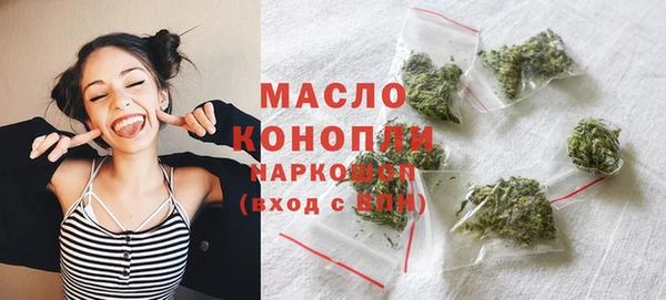 круглые Аркадак