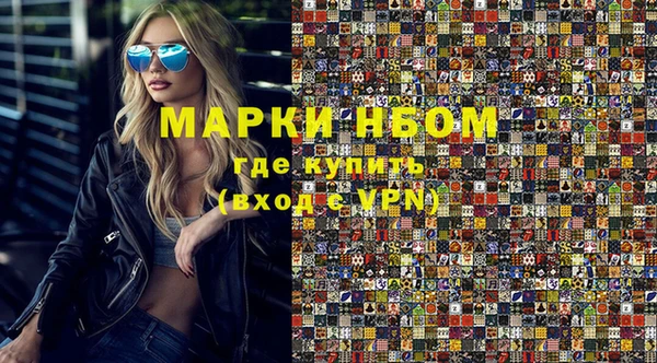 круглые Аркадак