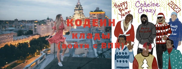 круглые Аркадак