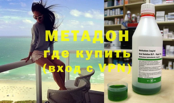 круглые Аркадак